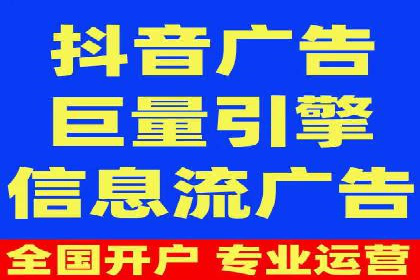 竞价托管助力sem广告优化：真实案例解析