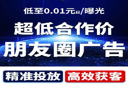 百度推广运营实战技巧：案例解析与实战